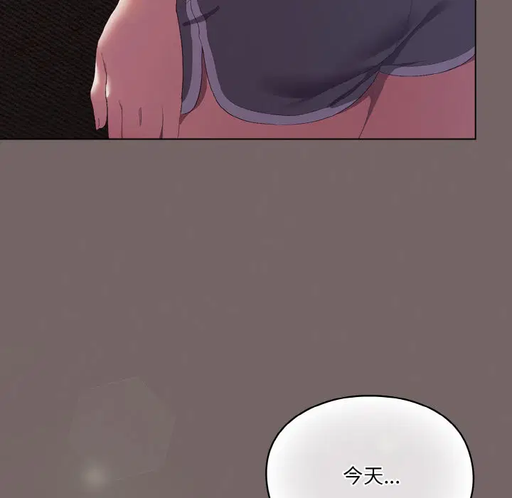 第34話