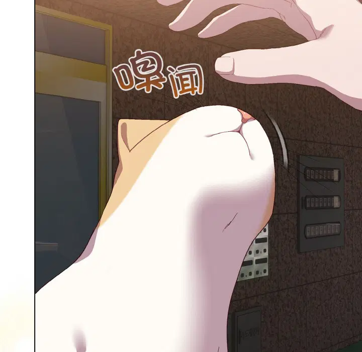 第34話
