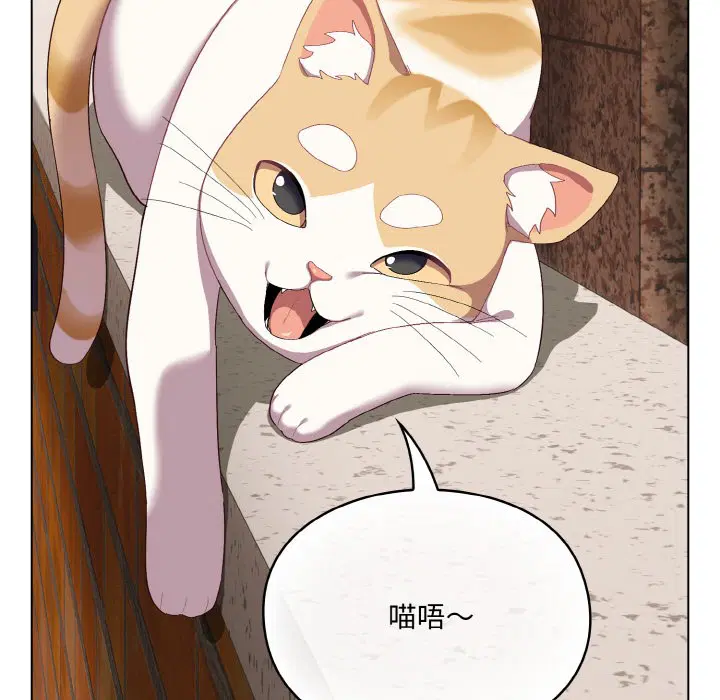 第34話