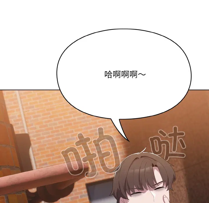 第34話