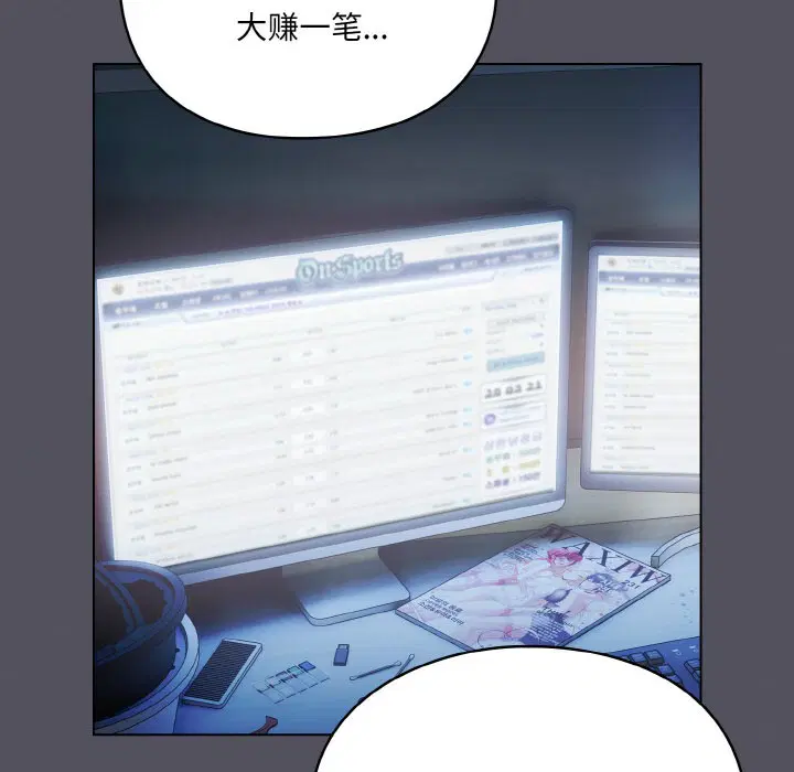 第34話