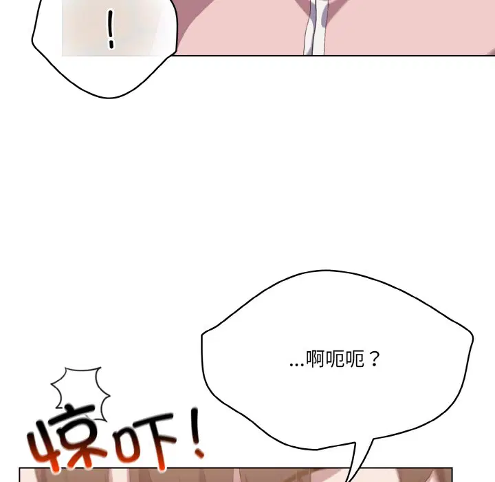 第34話
