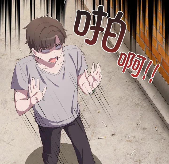 第34話