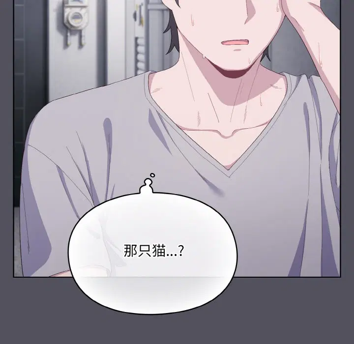 第34話