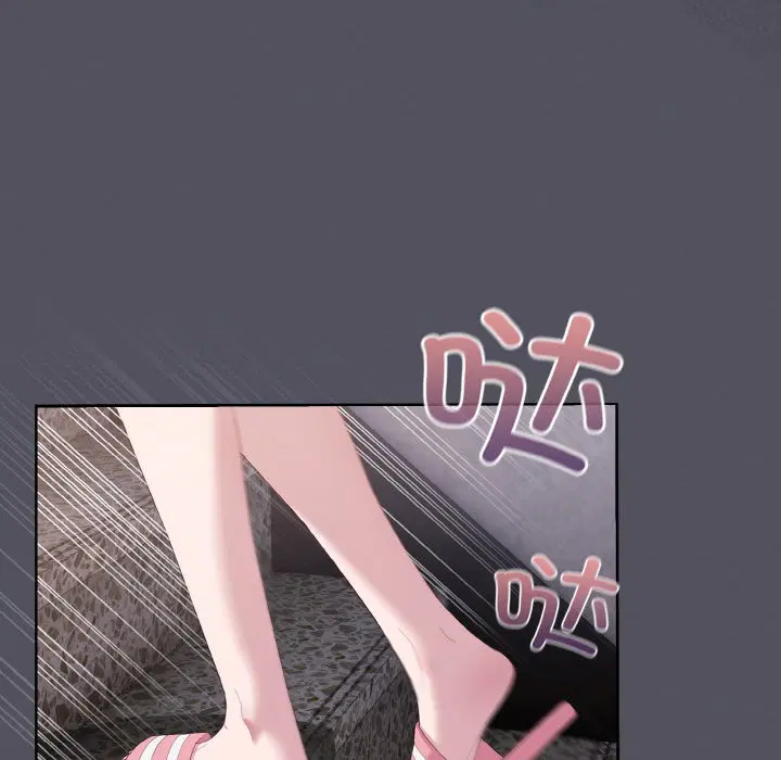 第34話