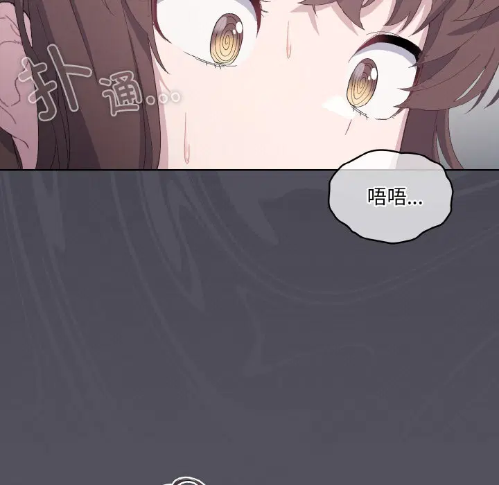 第34話