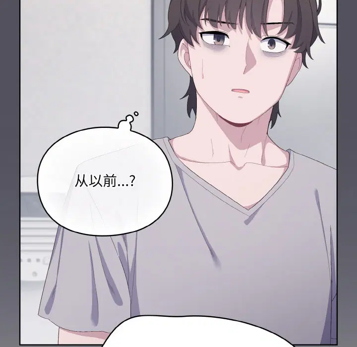 第34話