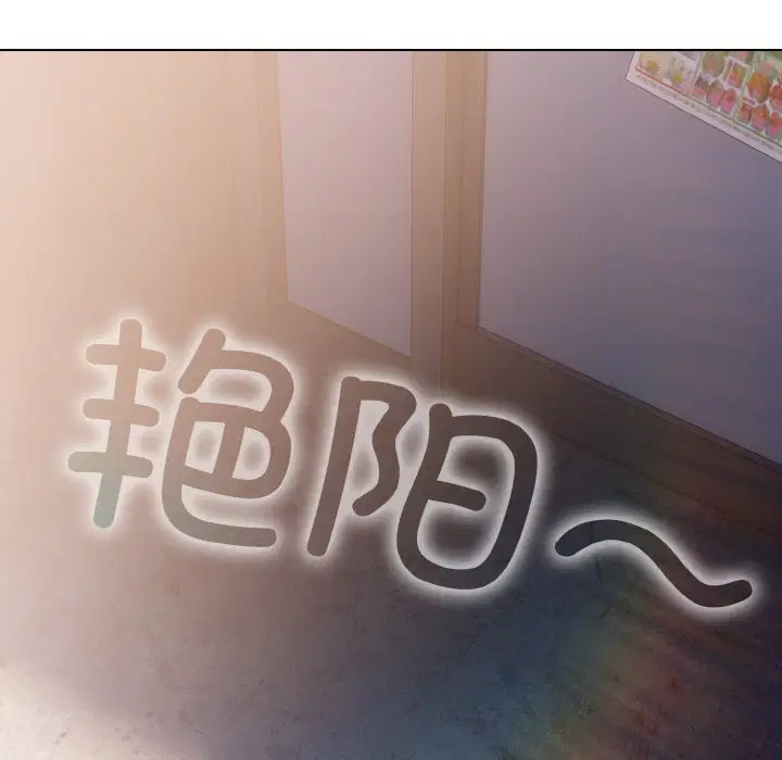 第34話
