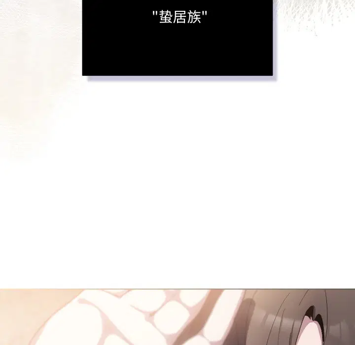 第34話
