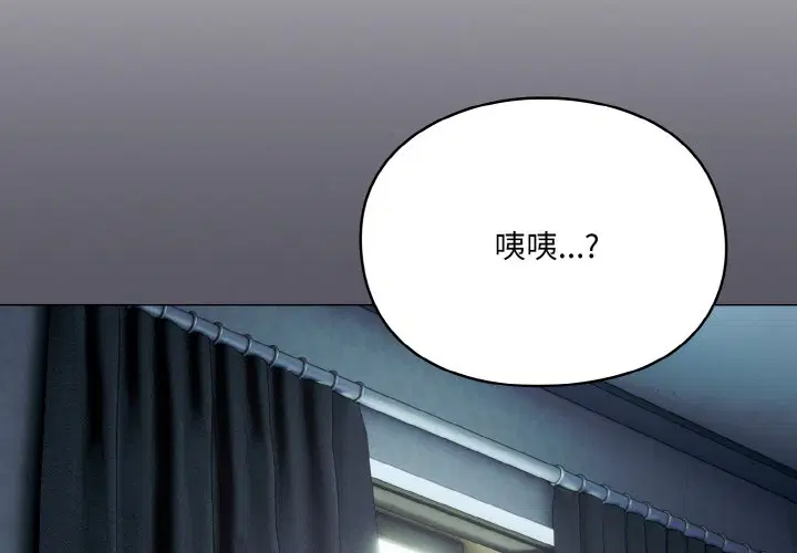 第34話