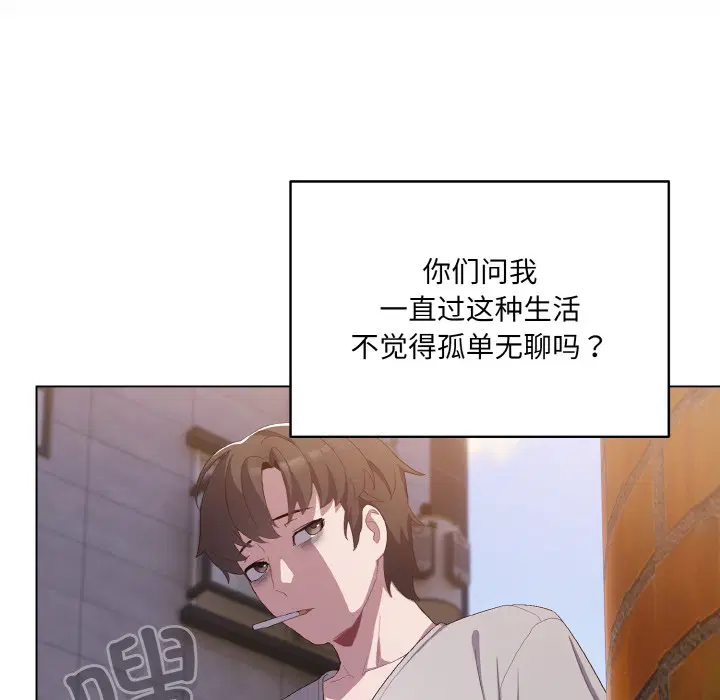 第34話