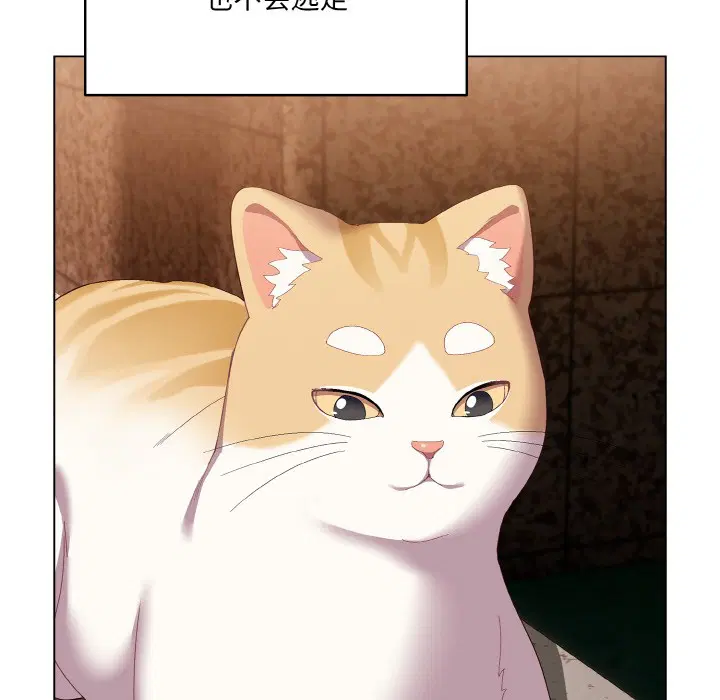 第34話