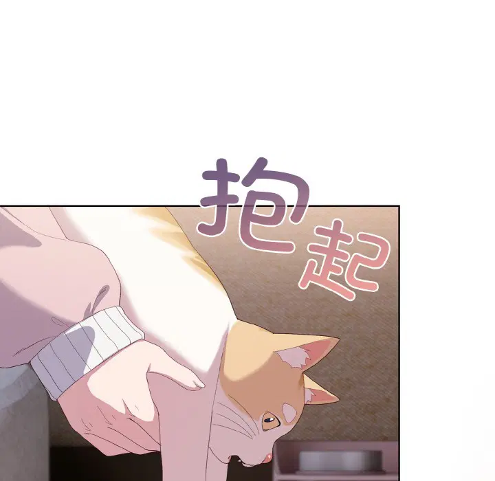第35話