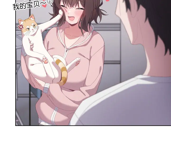 第35話