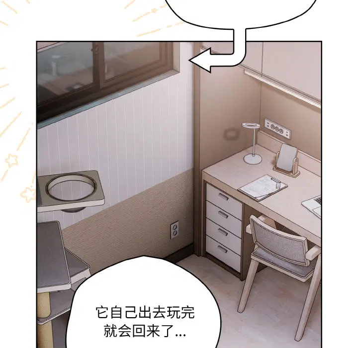 第35話