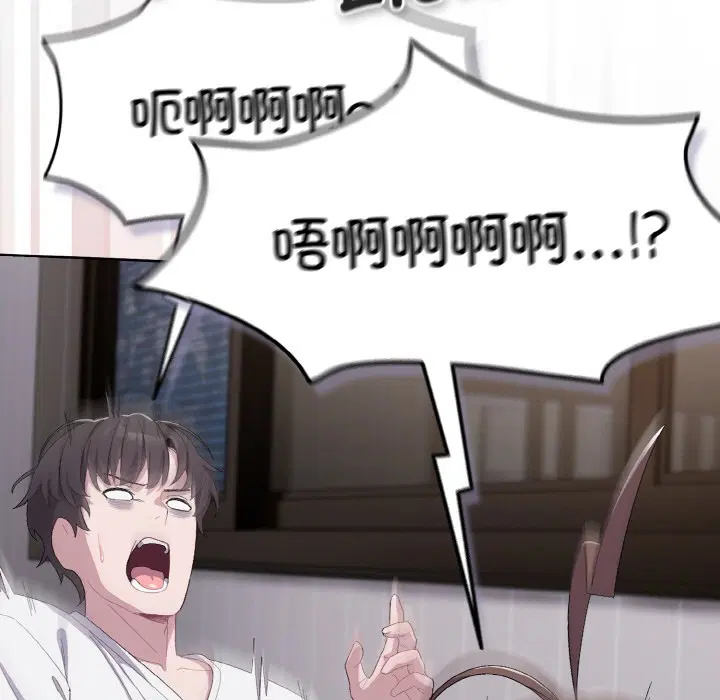 第35話