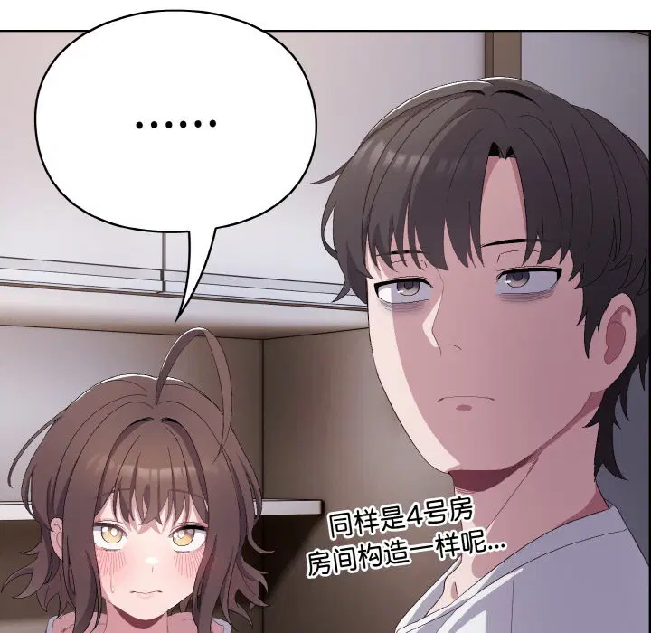第35話