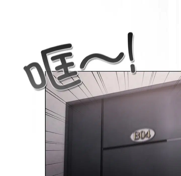 第35話