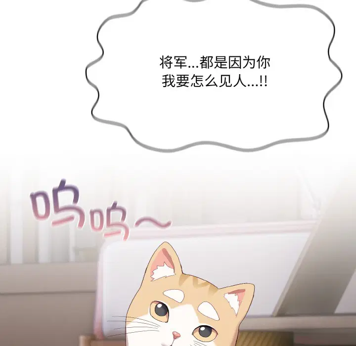 第35話