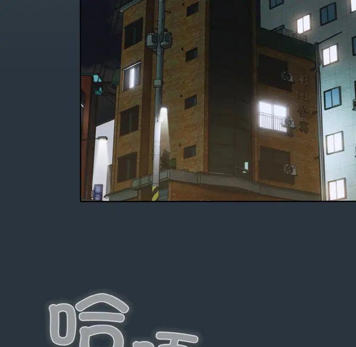 第35話
