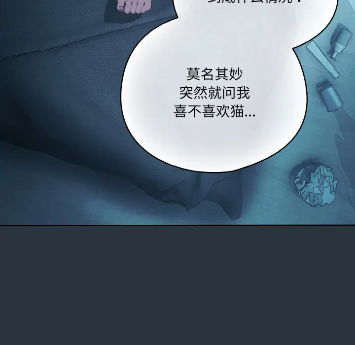 第35話