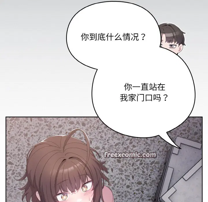 第35話