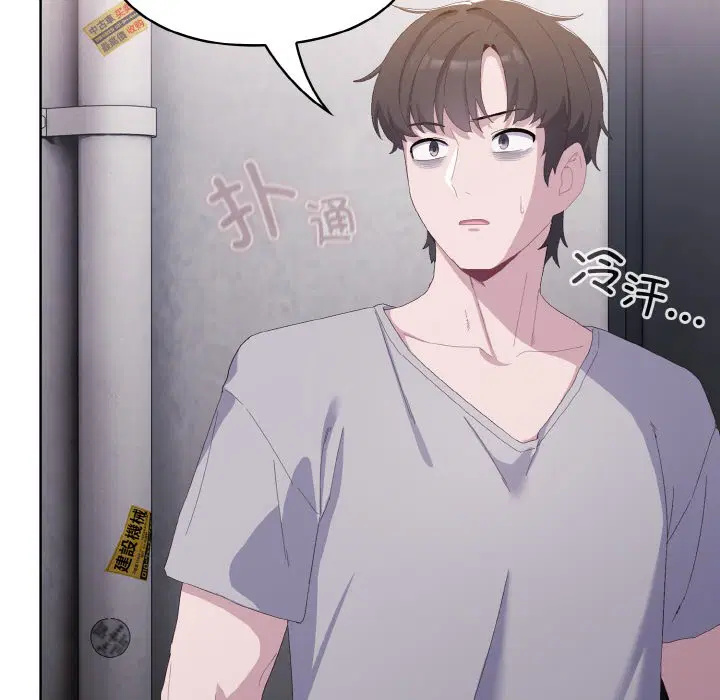 第35話