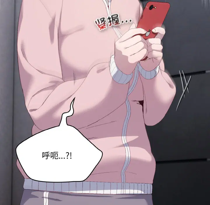 第35話