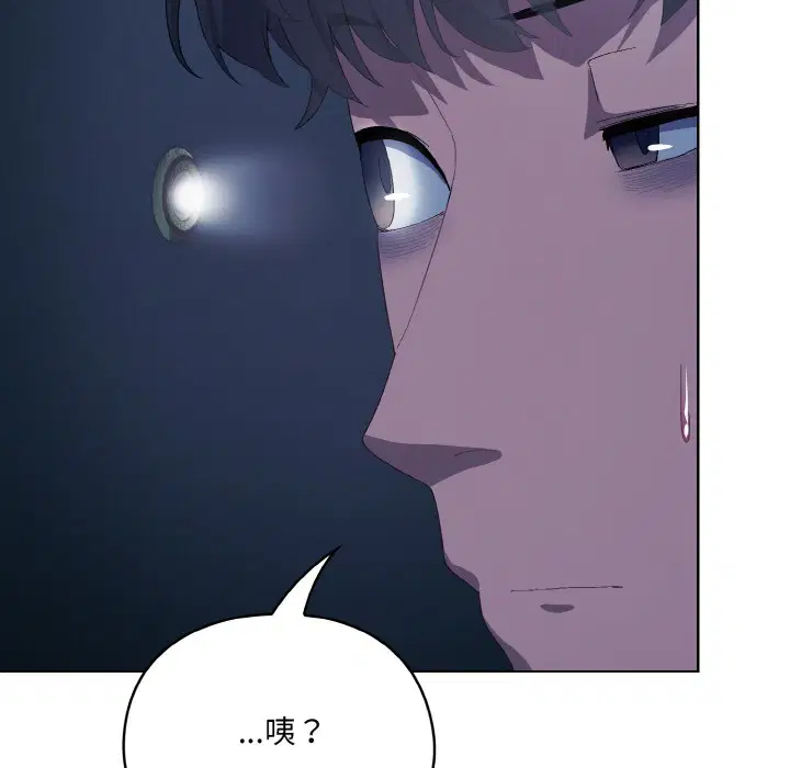 第35話