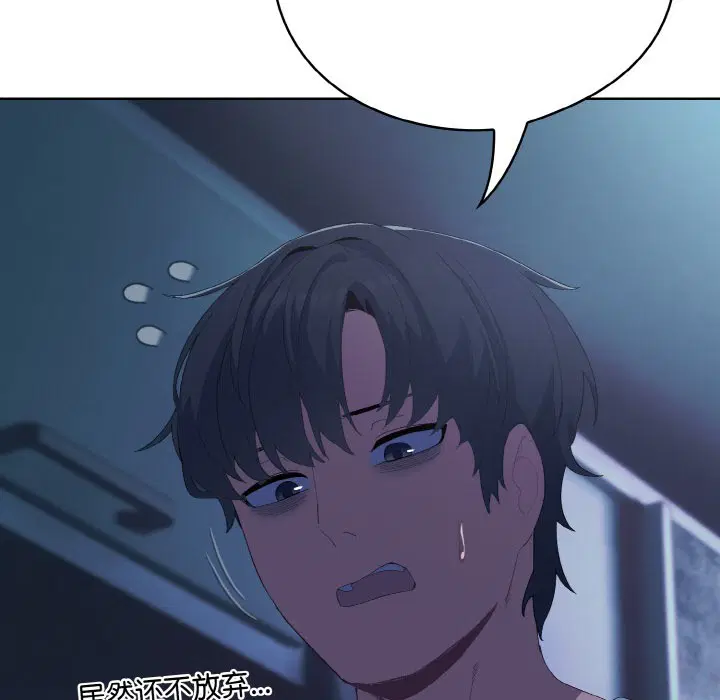 第35話