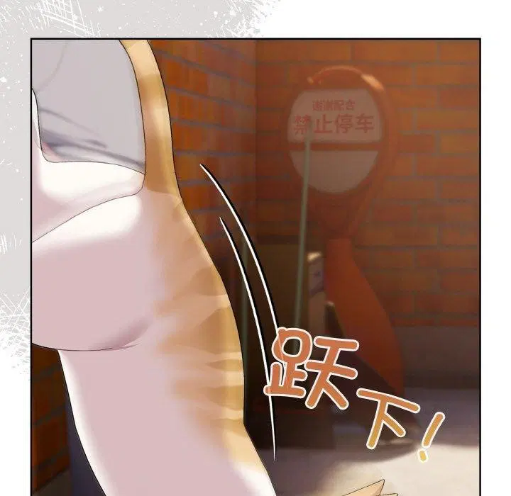 第36話