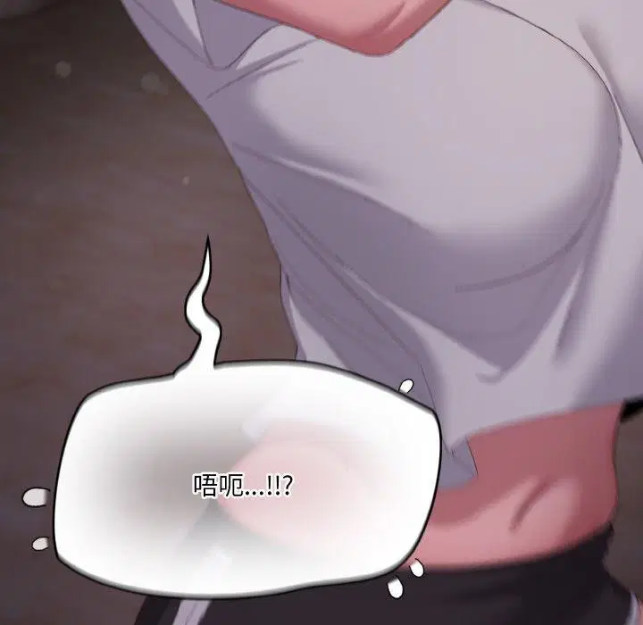 第36話