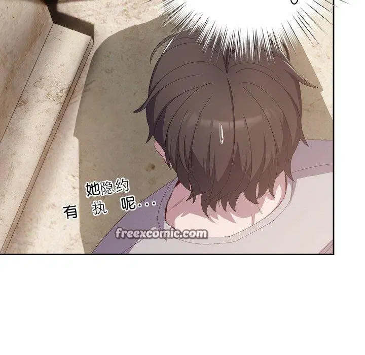第36話