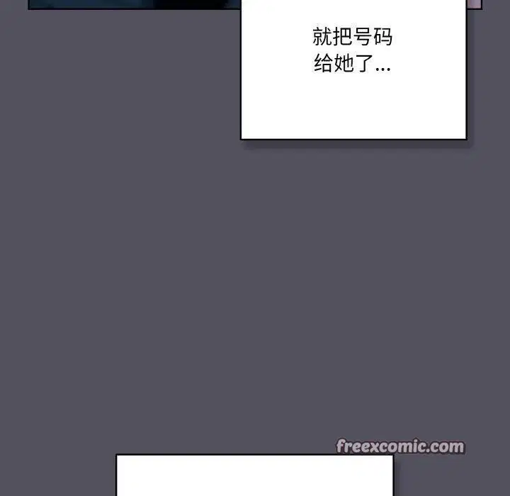第36話