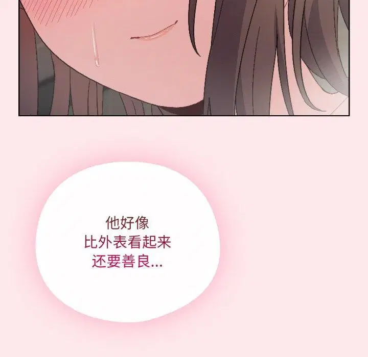 第36話