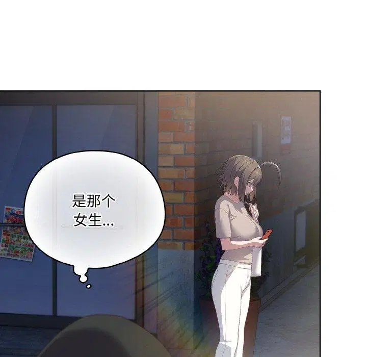 第36話