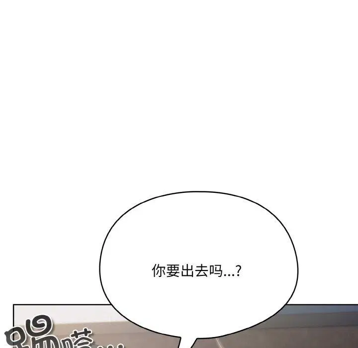 第36話