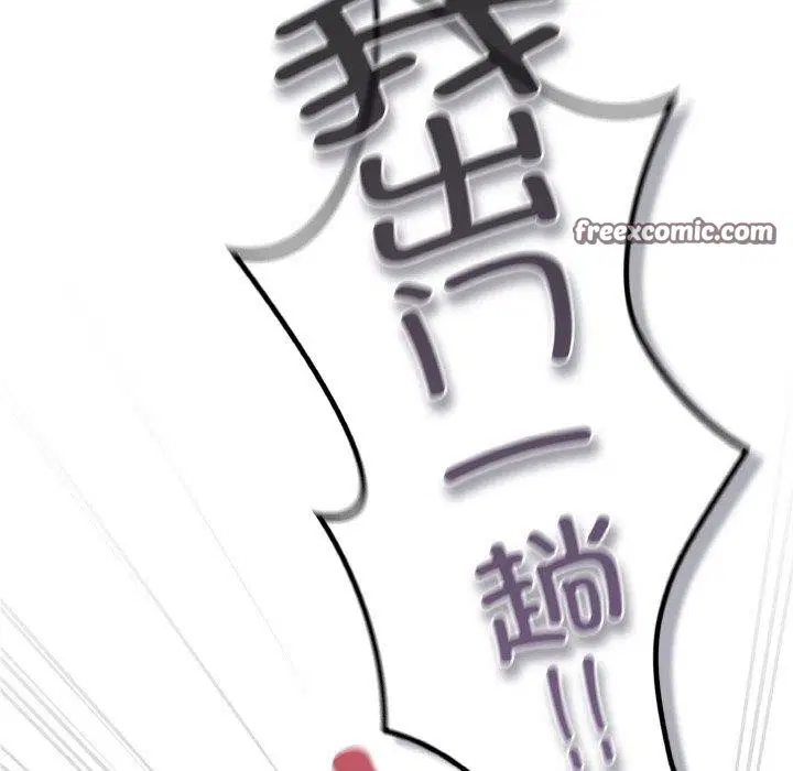 第36話