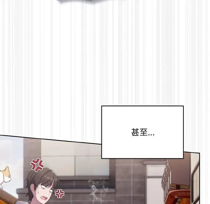 第36話