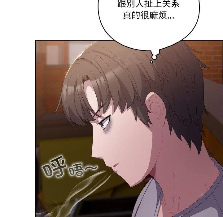 第36話