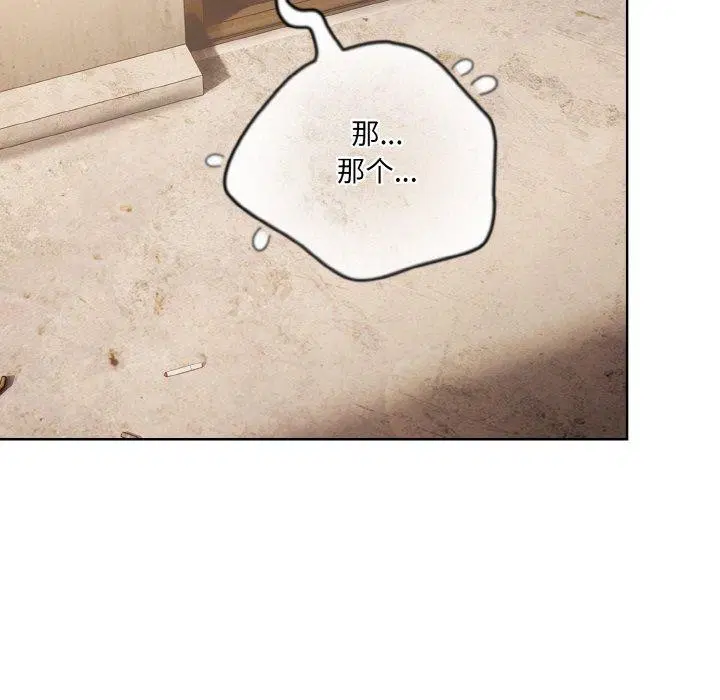 第36話