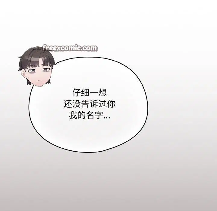 第36話