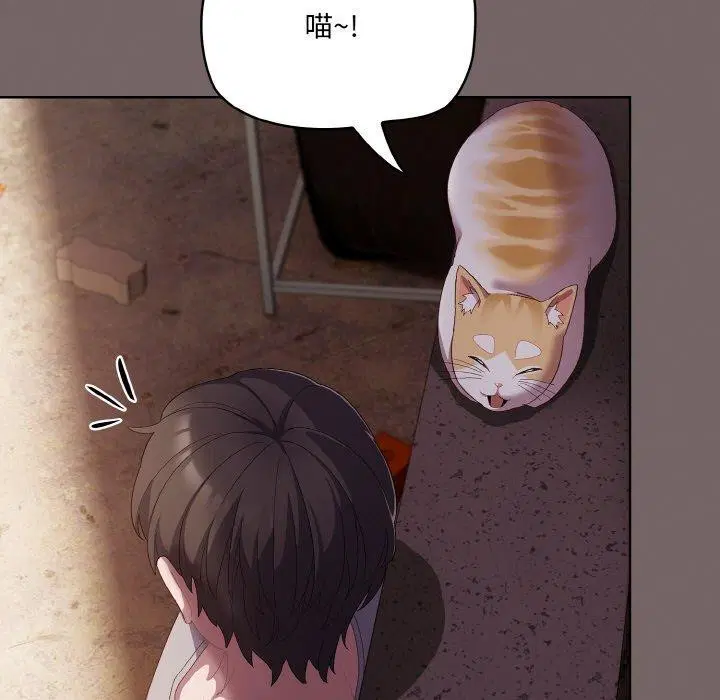 第36話