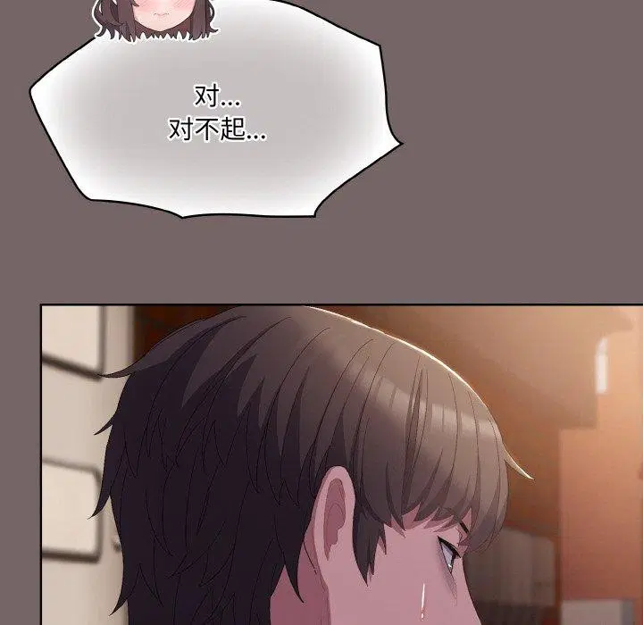 第36話
