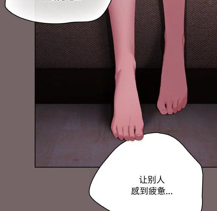 第36話