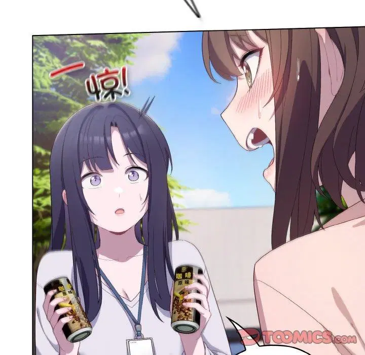 第37話