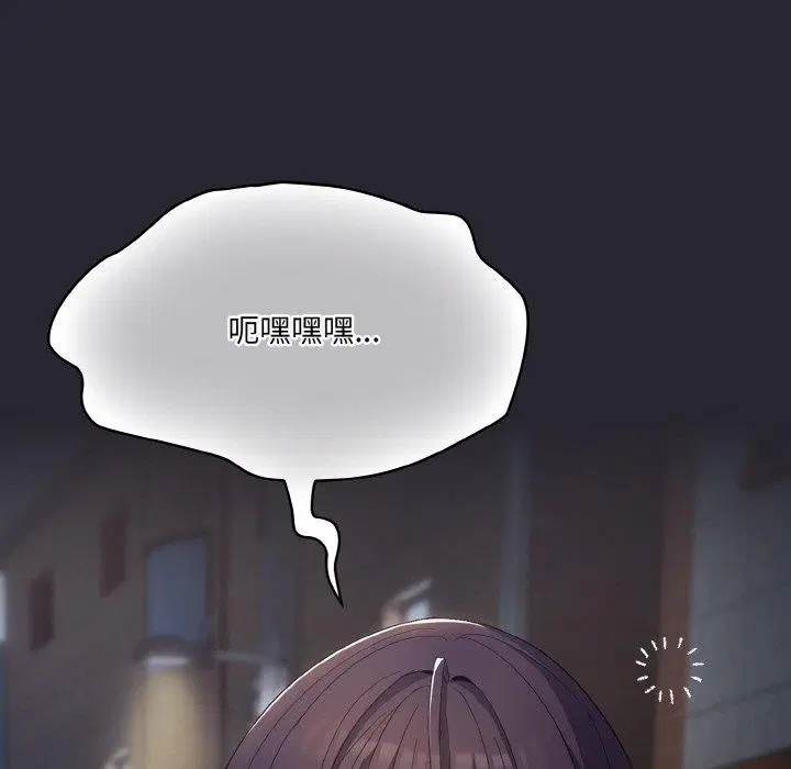 第37話