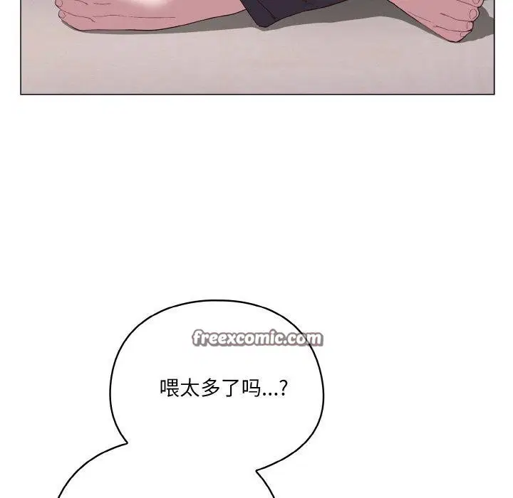 第37話
