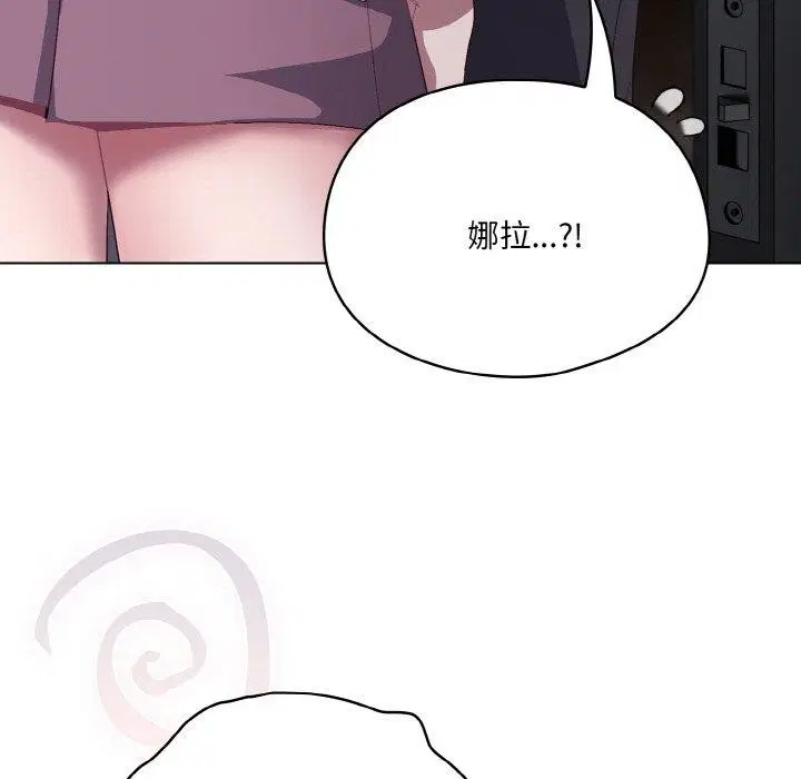 第37話