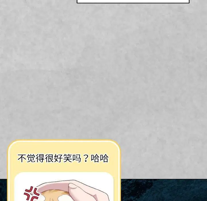 第37話